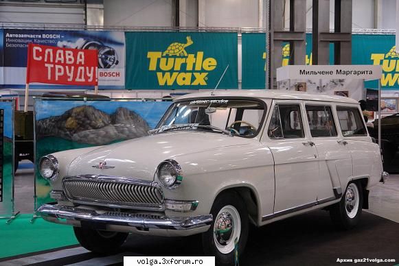 Frumuseti surprinse in tara - Urmatoarele sint de la un Auto salon - Auto
