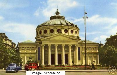 Imagini vechi din Romania... cu tovarase! - Ateneul, Pobeda x2 - Auto