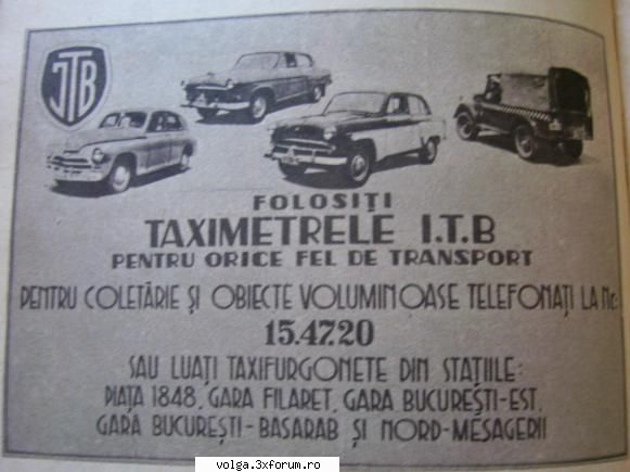 Imagini vechi din Romania... cu tovarase! - Adrian - Auto