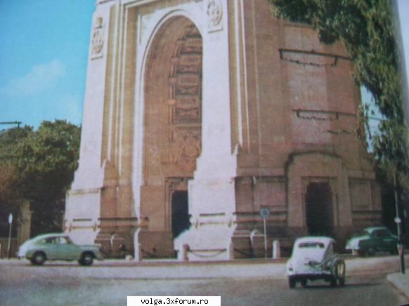 Imagini vechi din Romania... cu tovarase! - Pobeda in color. Tot 1957 - Auto