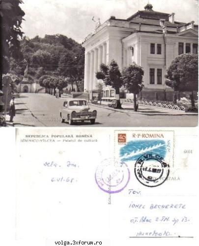 Imagini vechi din Romania... cu tovarase! - Inca o vedere veche - Auto