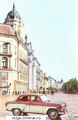 Imagini vechi din Romania... cu tovarase! - Adrian - Auto