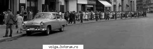 Imagini vechi din Romania... cu tovarase! - Scena cotidiana, 1963 - Auto