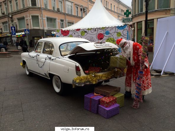 Pentru incantarea ochiului si sufletului - Ia te uita ce au prins paparazzi! Incerca sa se - Auto