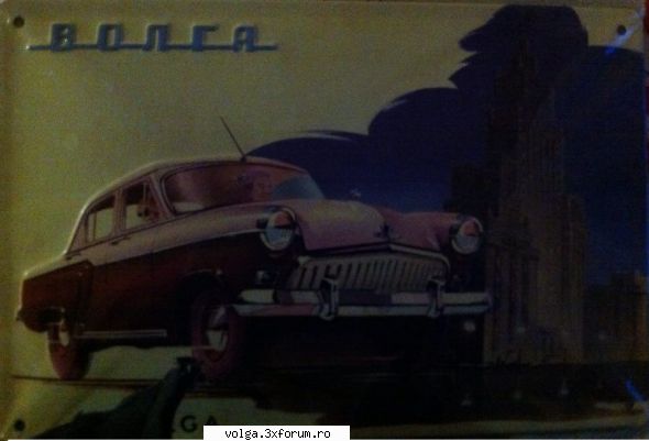 Volga 21 de la Kiev ajunsa la Satu Mare - adifulful - Volga M21