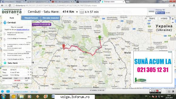 Ziua Automobilistului din URSS. Octombrie, ultima duminica - Aceasta este ruta normala - Auto