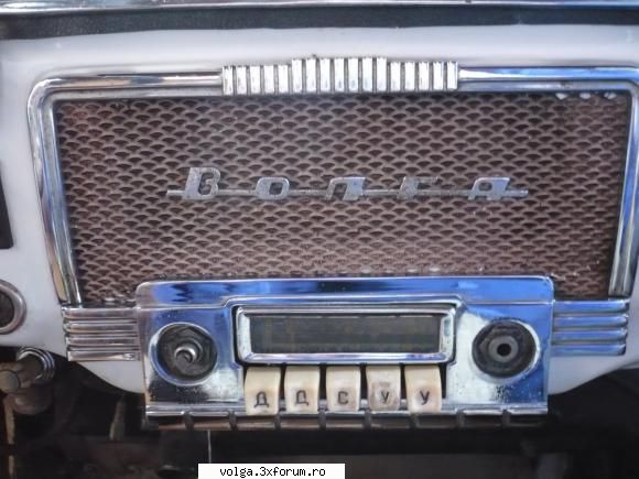 gaz 24 reconditionat - luchi volga - Volga M24